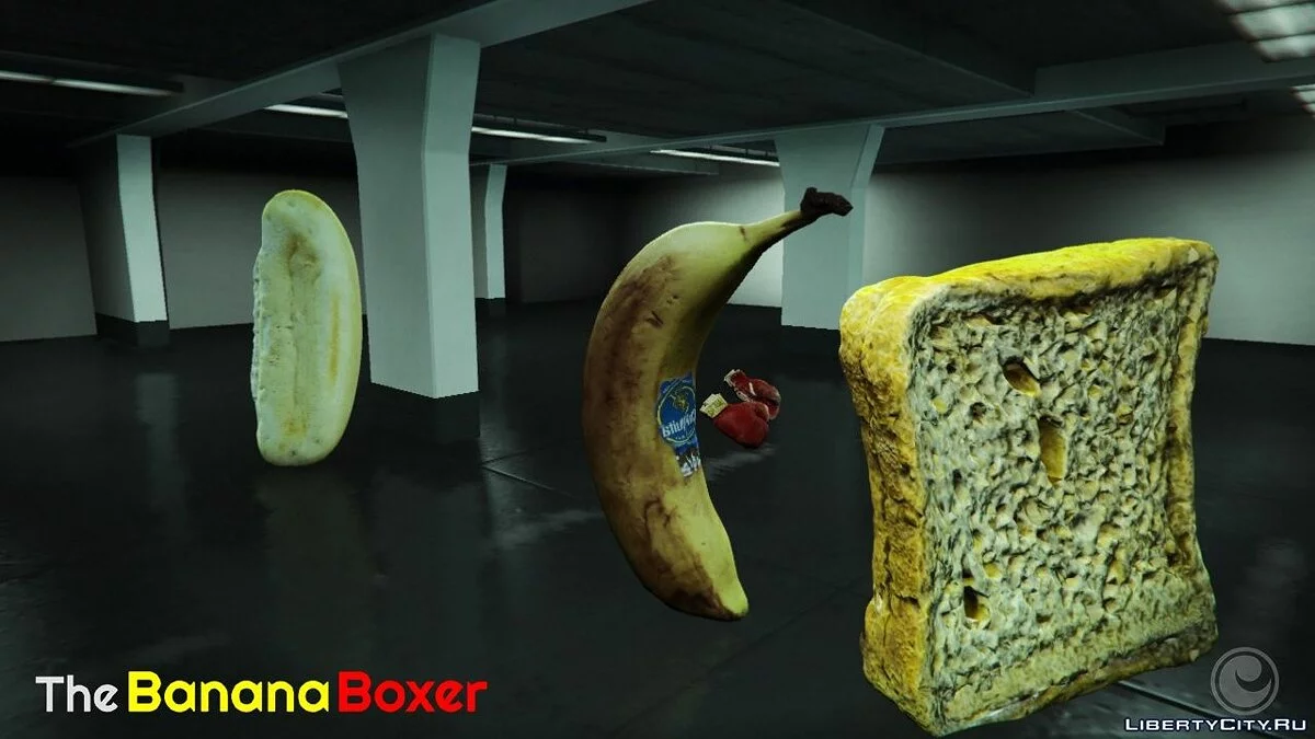 Банан-боксер / GTA 5