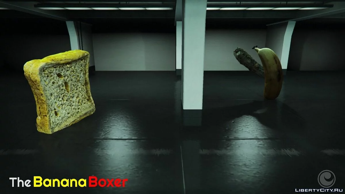 Банан-боксер / GTA 5
