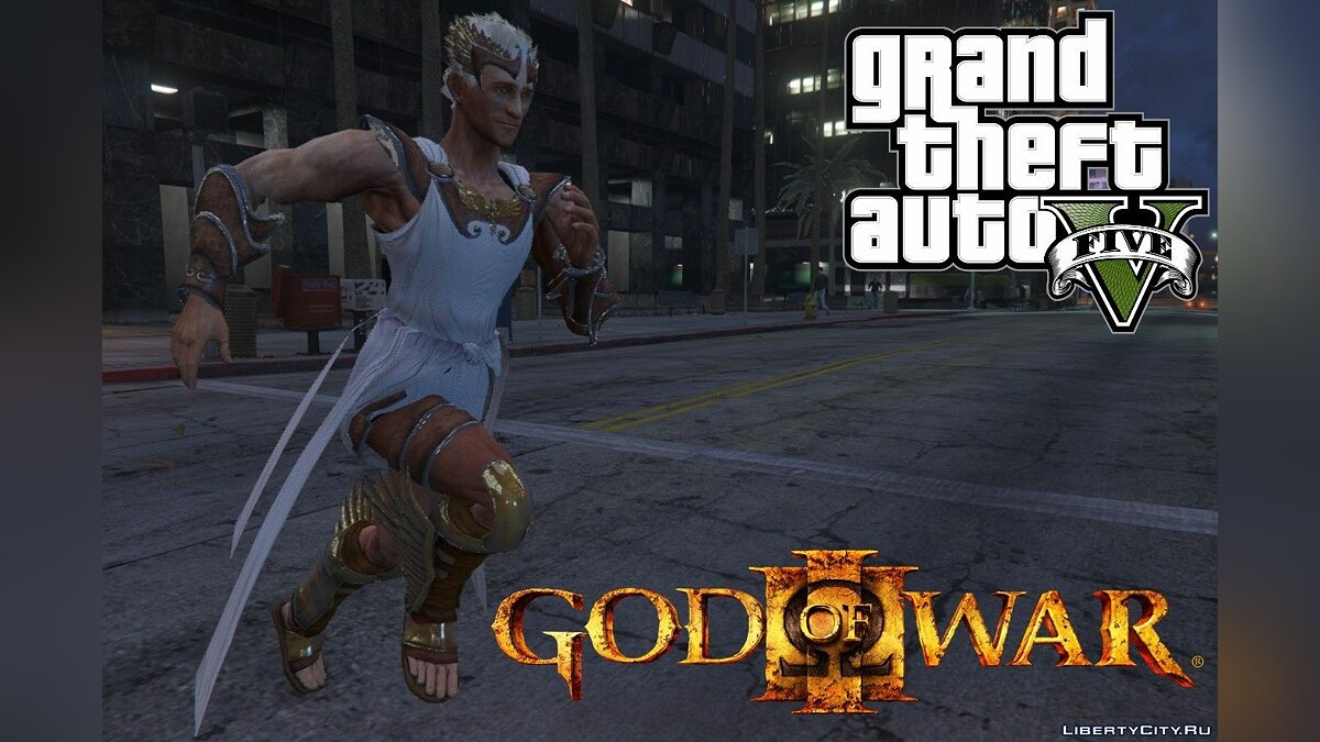 Скачать Гермес бог скорости из игры GOD of WAR 3 для GTA 5