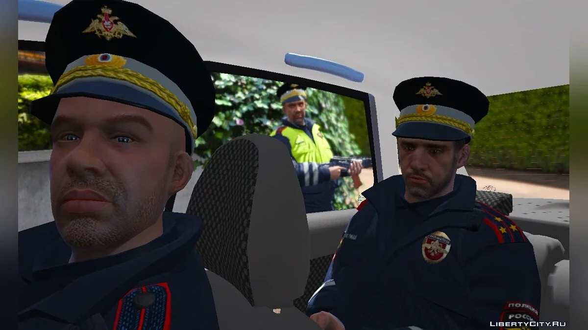 Форма российских ДПС / GTA 5