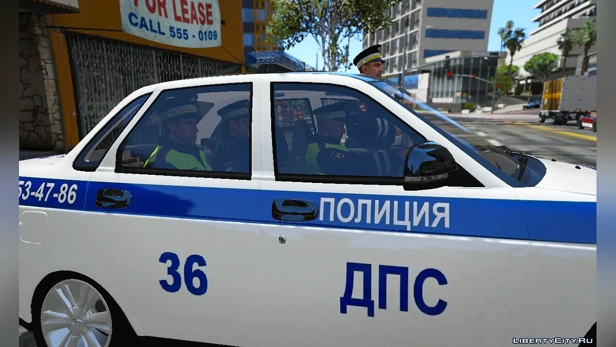 Форма российских ДПС / GTA 5