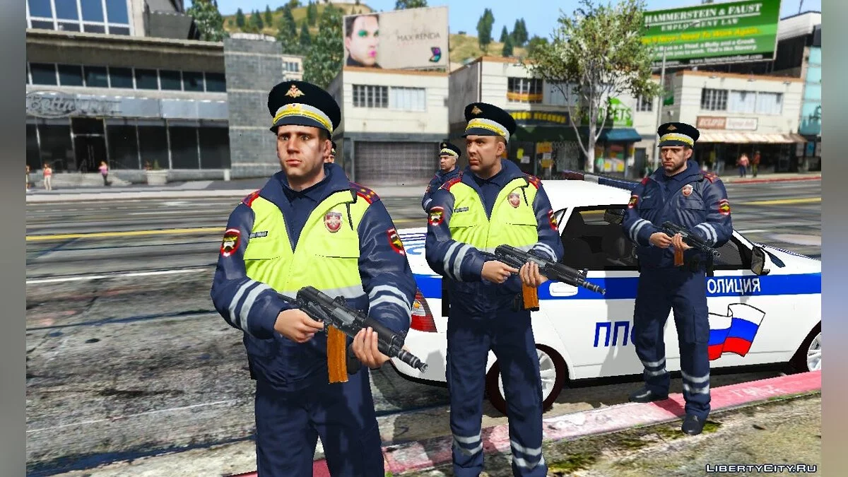 Форма российских ДПС / GTA 5