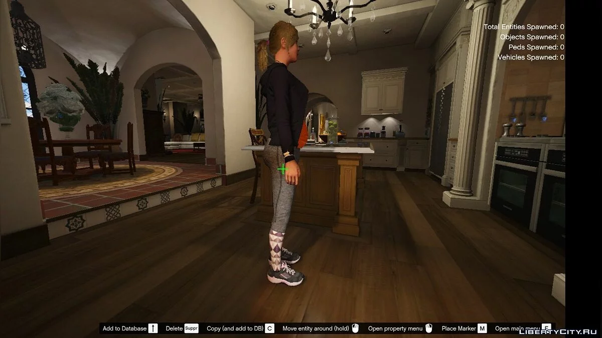 Новый скин Трейси / GTA 5