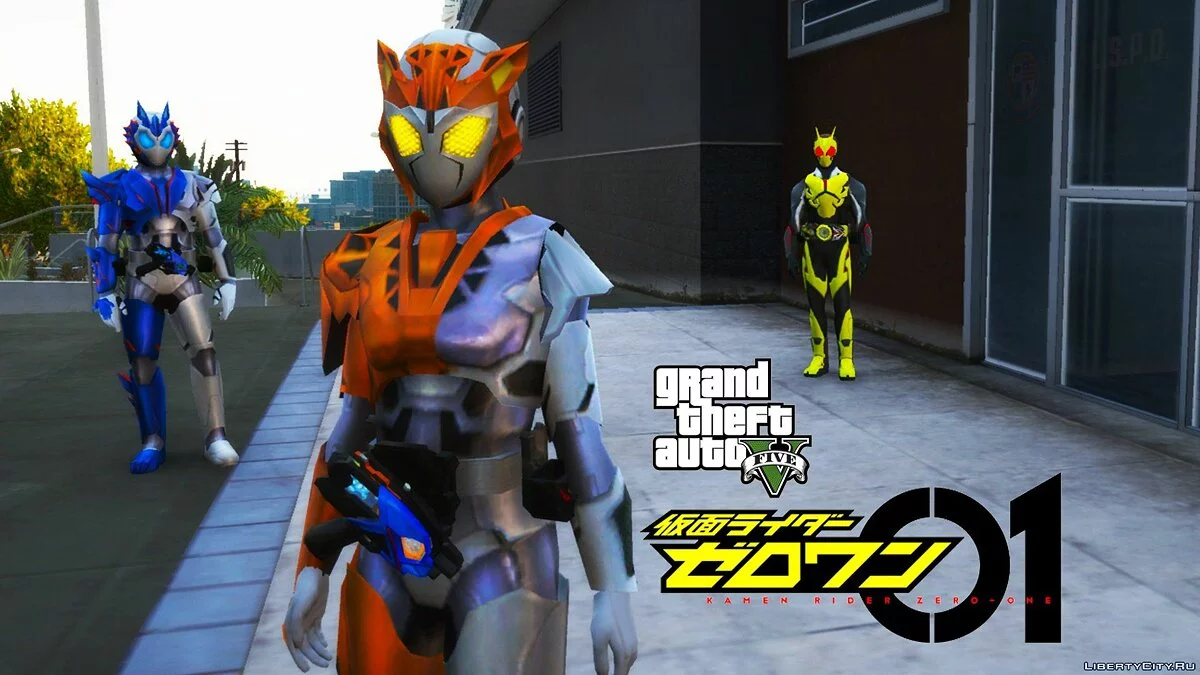 Kamen Rider Valkyrie / GTA 5