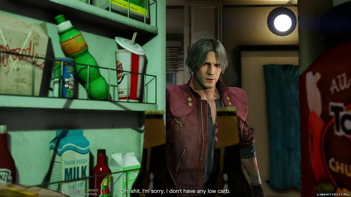 Данте из Devil May Cry 5 / GTA 5