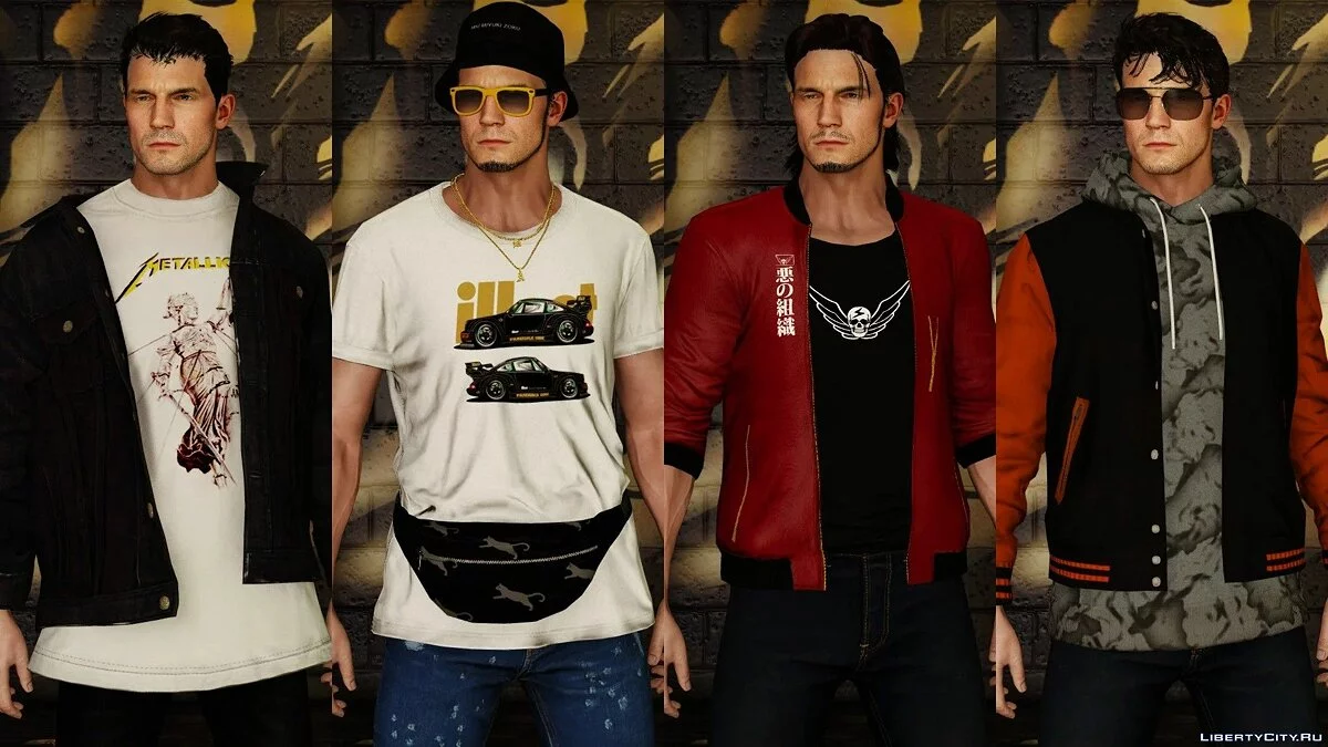 Данте из Devil May Cry 5 / GTA 5