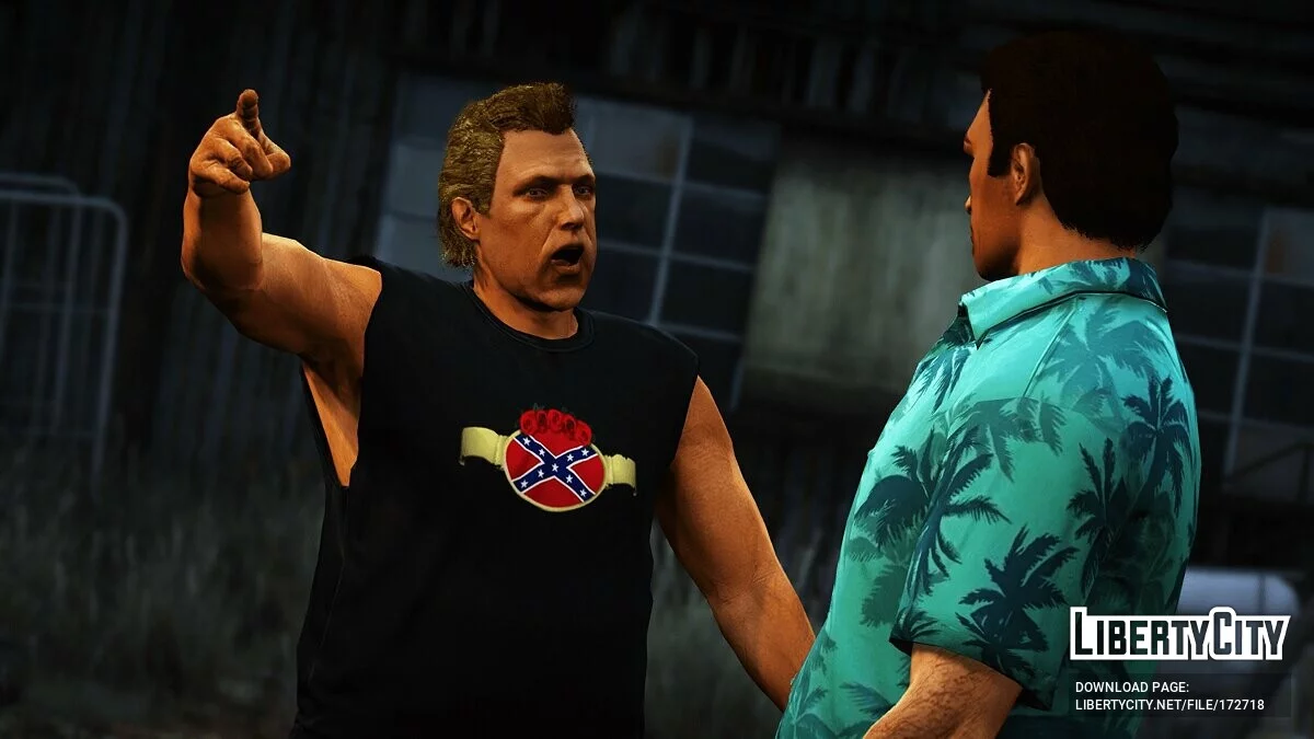 Фил Кэссиди / GTA 5