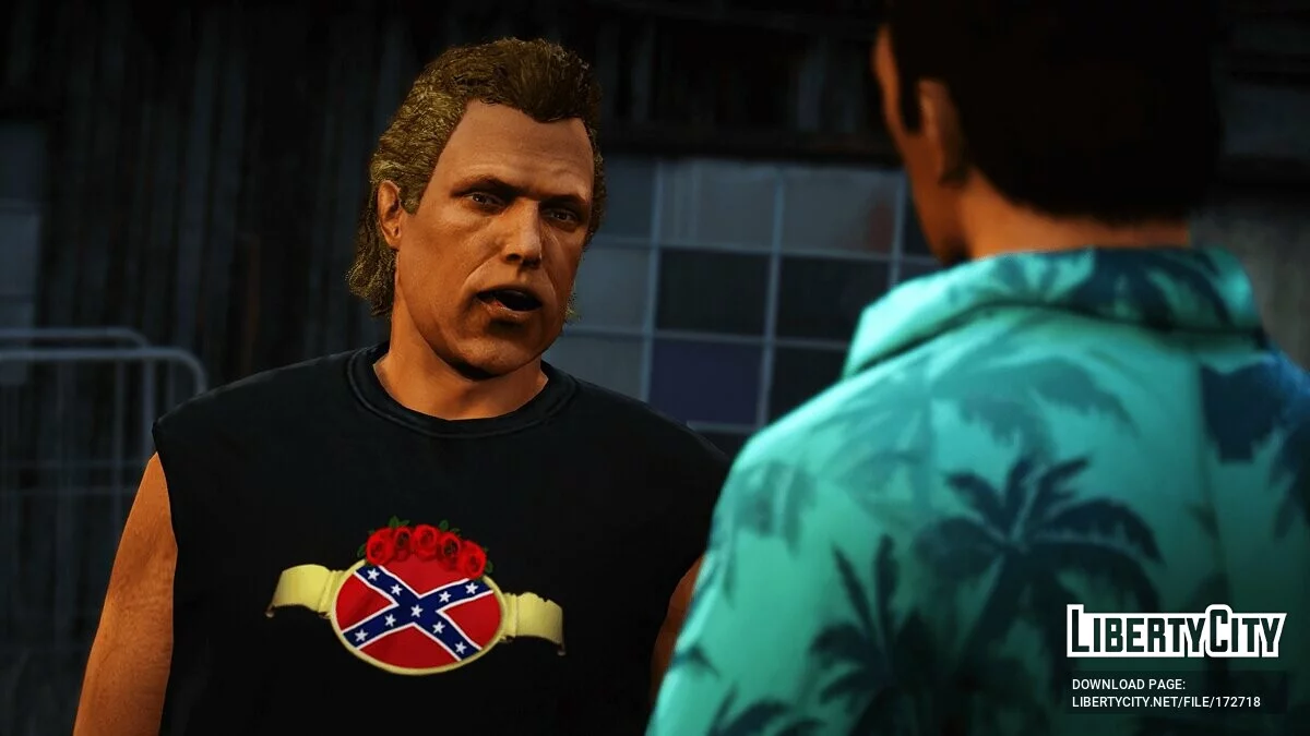 Фил Кэссиди / GTA 5