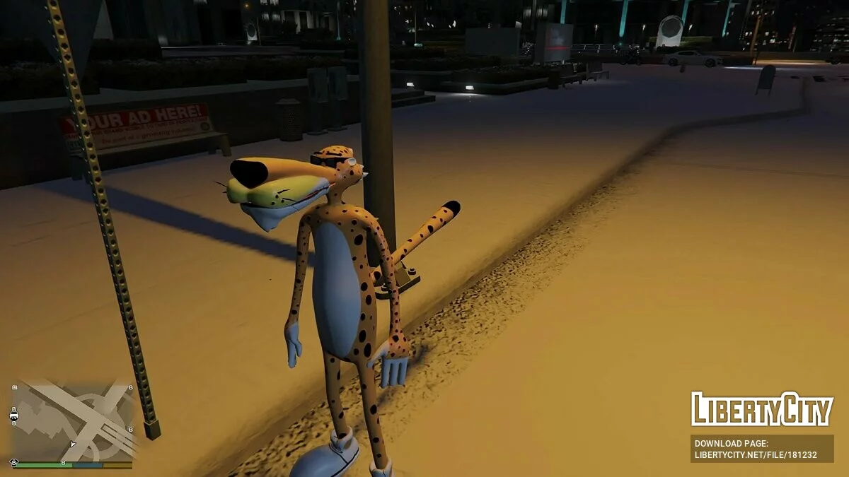 Честер из Cheetos / GTA 5