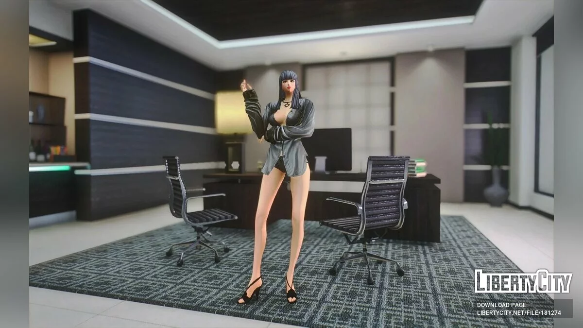 Девушка в длинном платье v1.0 / GTA 5