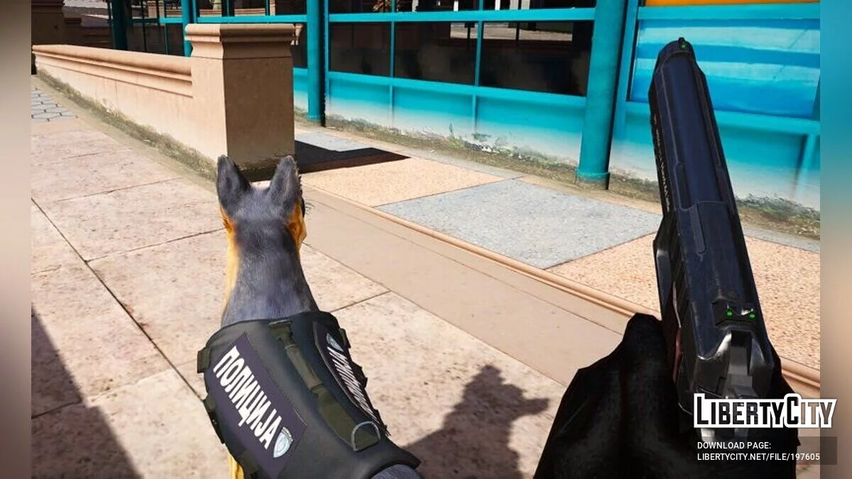 Немецкая овчарка полиции / GTA 5