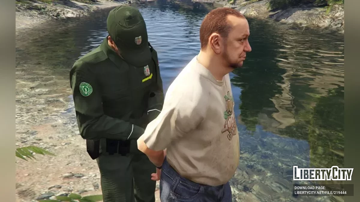 Сербский лесничий / GTA 5
