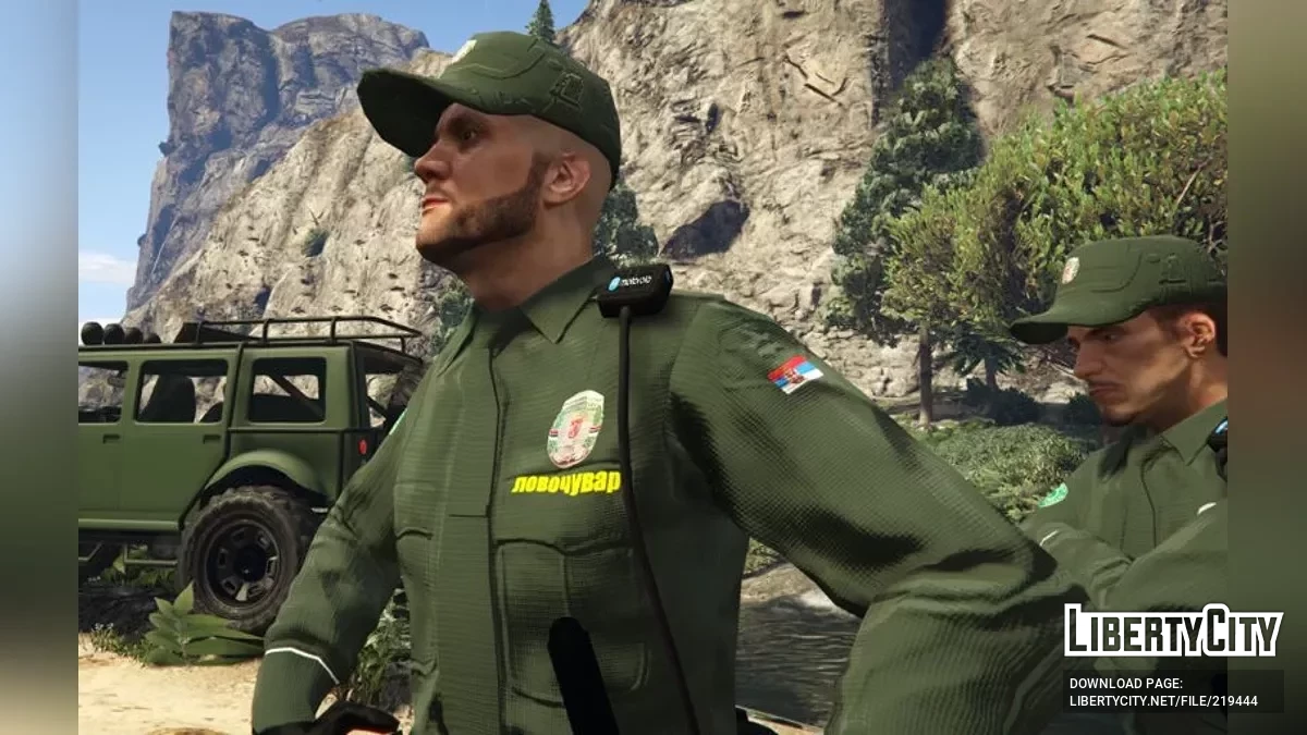 Сербский лесничий / GTA 5