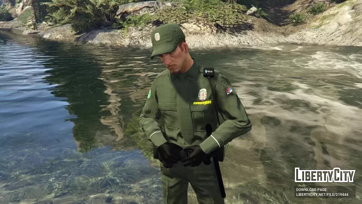 Сербский лесничий / GTA 5