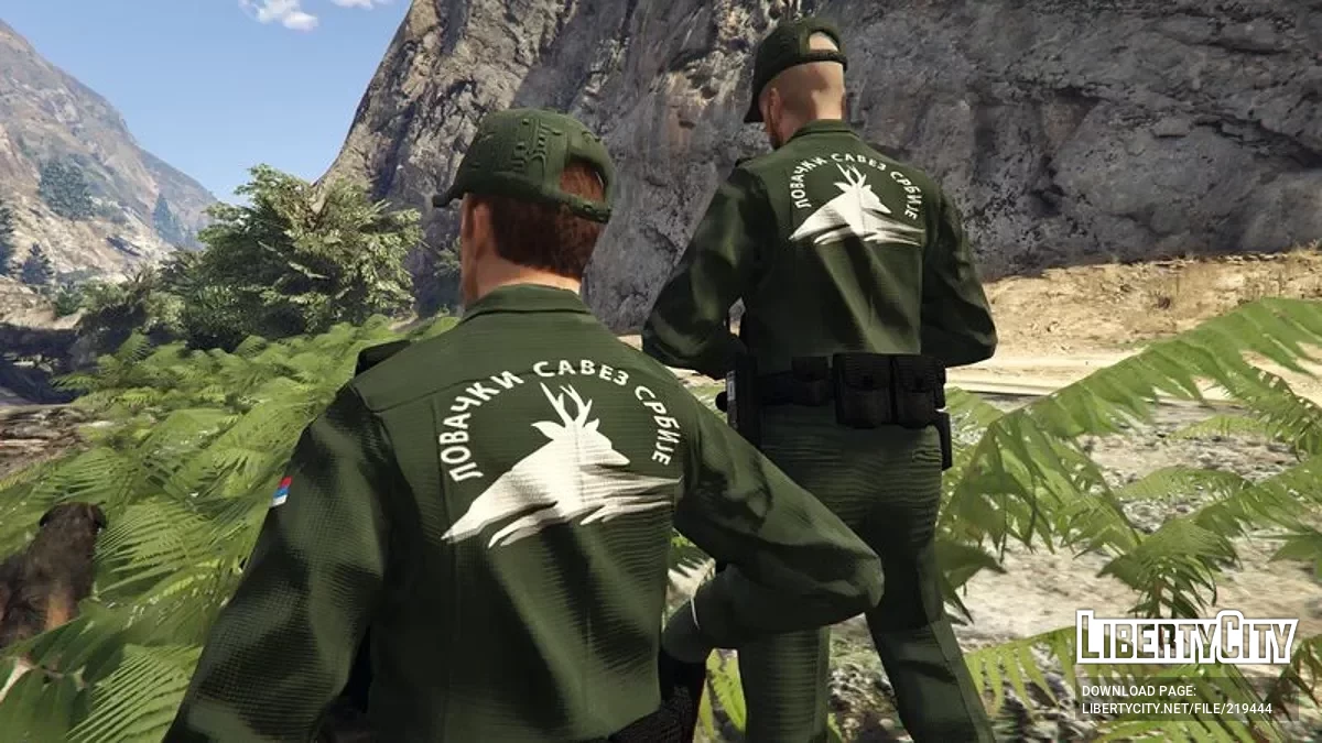Сербский лесничий / GTA 5