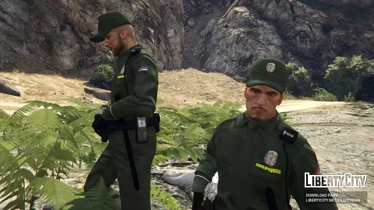 Сербский лесничий / GTA 5