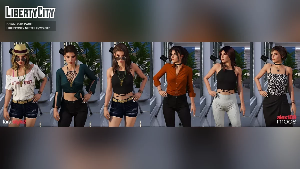 Повседневная одежда Лары Крофт - Стиль II v2.0 / GTA 5