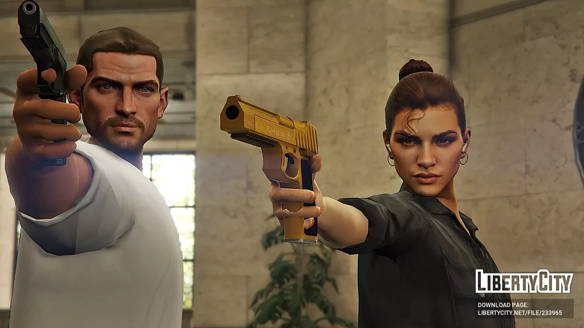 Лусия [Дополнительный персонаж] / GTA 5