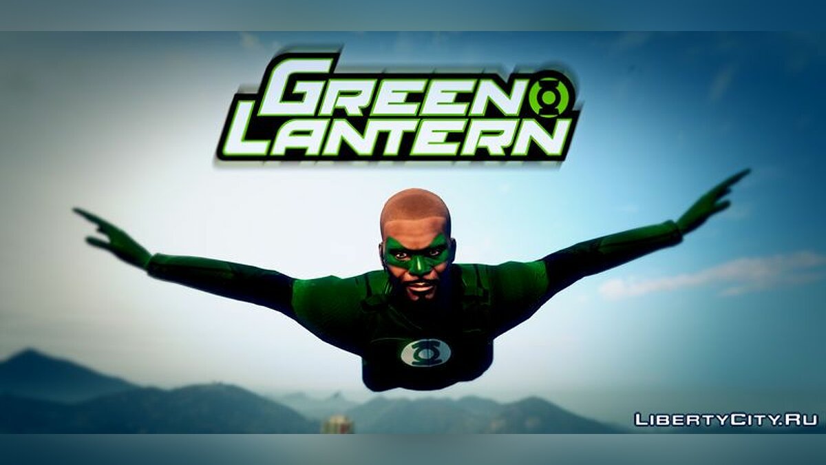 Green Lantern v1.0 для GTA 5 - Картинка #1