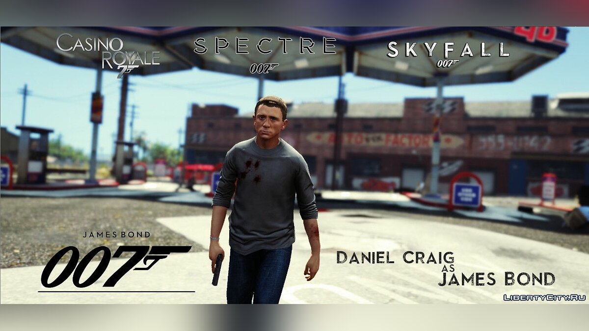 James Bond 007 (Daniel Craig) [Add-On Ped] 1.0 для GTA 5 - Картинка #1