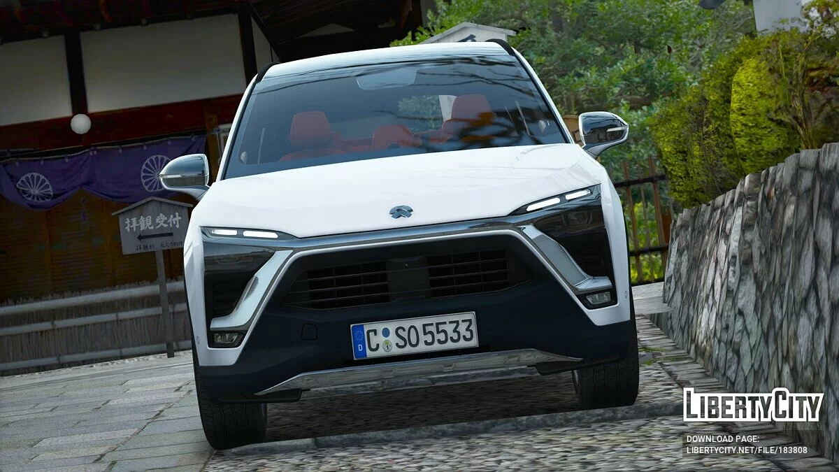 Nio ES8 2022 / GTA 5