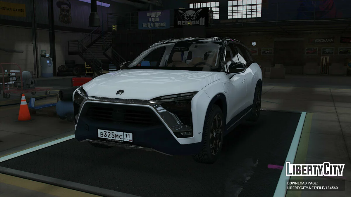 2021 Nio ES8 / GTA 5