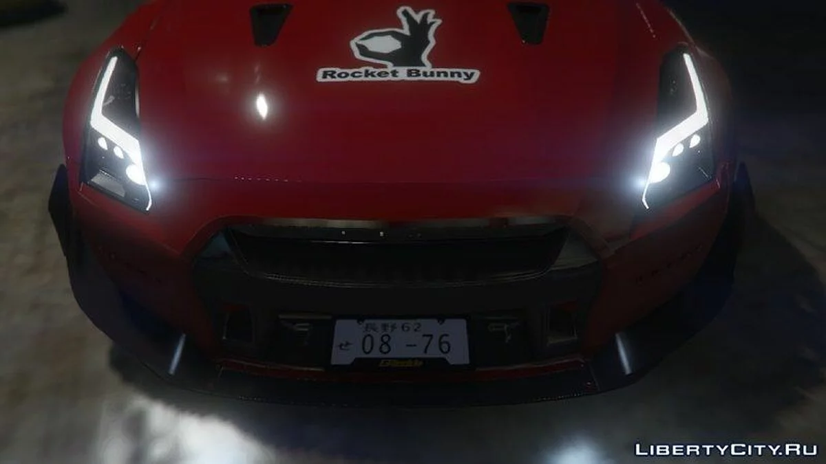 Nissan Skyline R35 RocketBunny / GTA 5