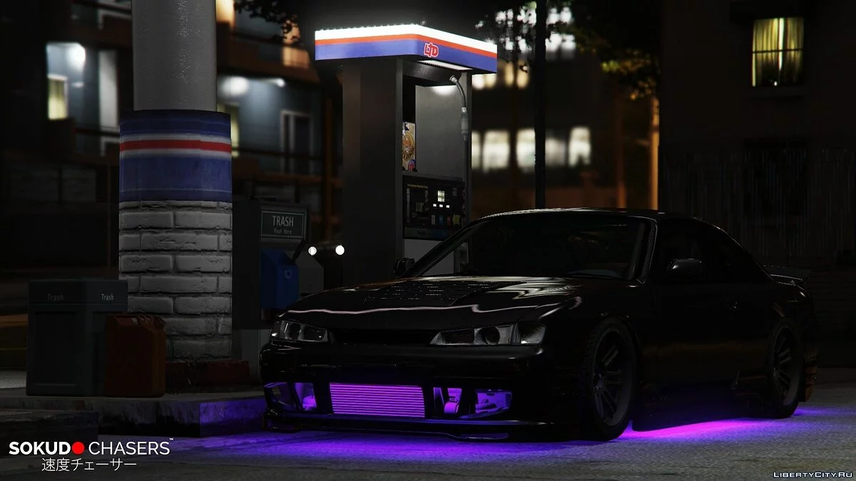 Nissan Silvia S14 Kouki [Tuning / Add-On] 3.0 / GTA 5