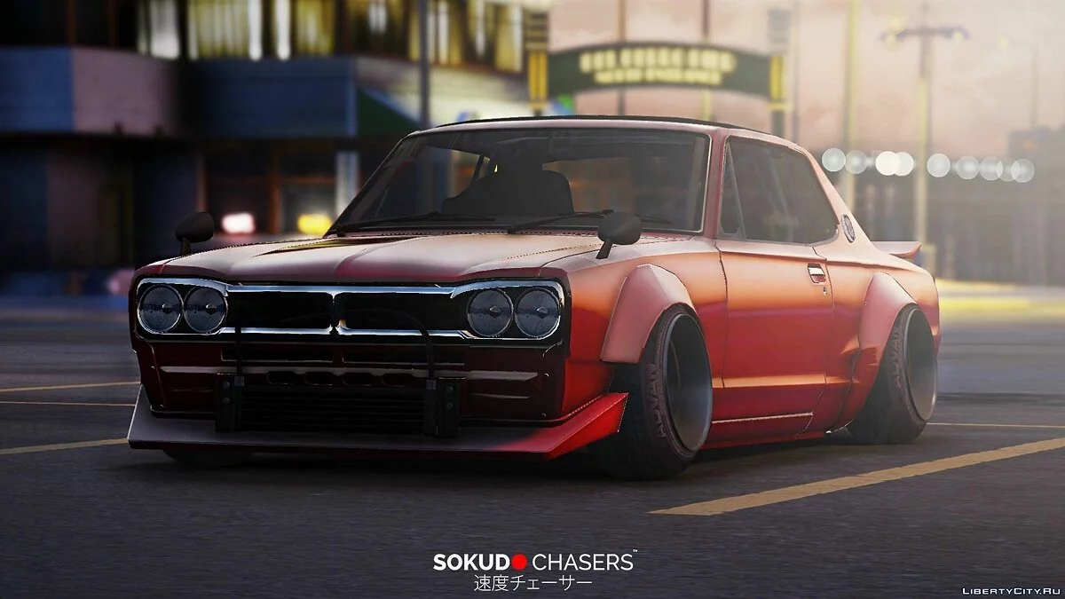 Speedhunters Nissan Skyline 2000GT-R (Stanced) 1.1 / GTA 5