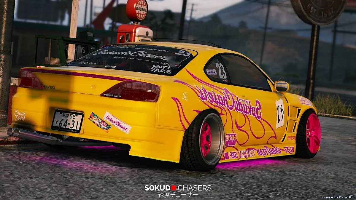 Nissan Silvia S15 Vertex [Replace] 1.1 / GTA 5