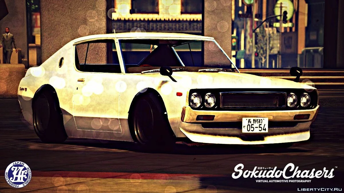 Nissan Skyline Gt-R C110 [Add-On / Replace] / GTA 5