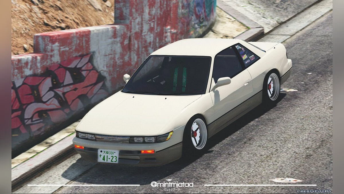 Nissan Silvia S13 (Retro Style) / GTA 5