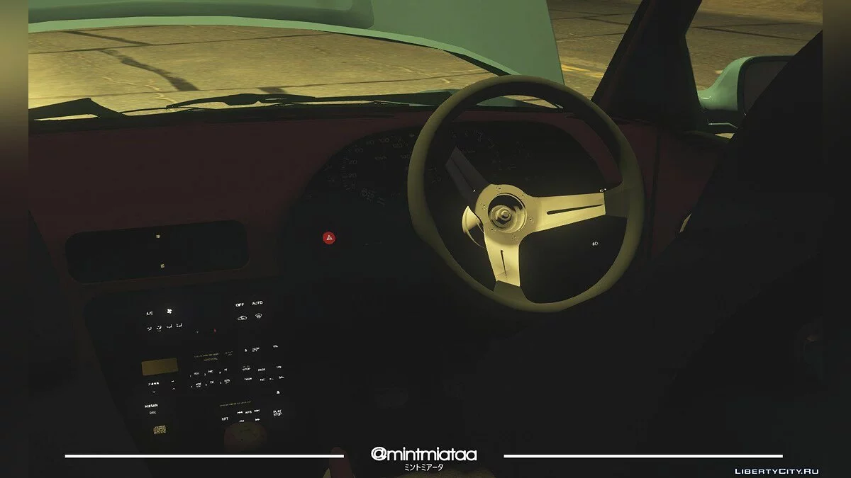 Nissan Silvia S13 (Retro Style) / GTA 5