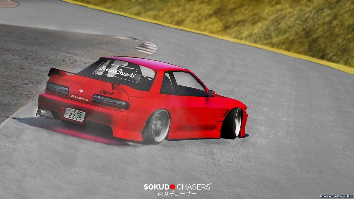 Nissan Silvia S13 Spirit Rei [Add-On / Replace] 1.2 / GTA 5