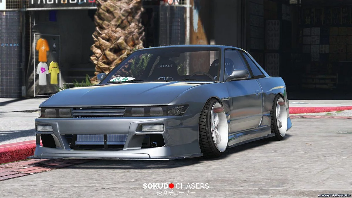 Nissan Silvia S13 Spirit Rei [Add-On / Replace] 1.2 / GTA 5