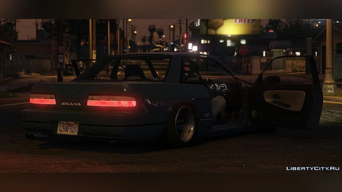 1989 Nissan Silvia S13 1.0 / GTA 5