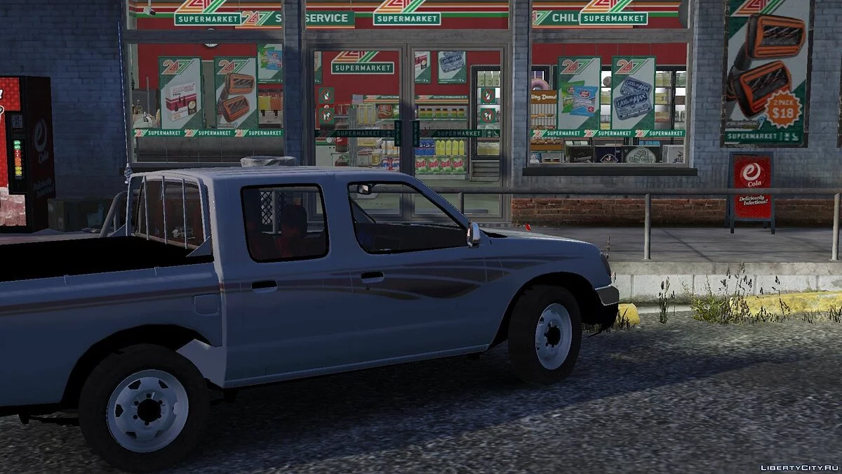1998 Nissan Datsun 2.0 / GTA 5