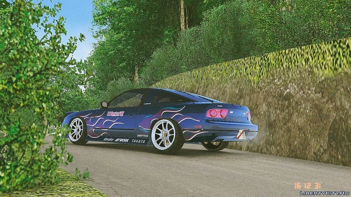 Nissan 240SX JDM / GTA 5