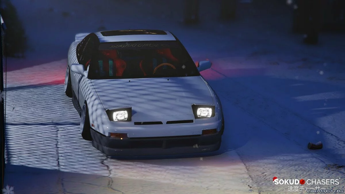 Nissan 180sx [Stanced | Pop-Up Lights] 1.1 / GTA 5