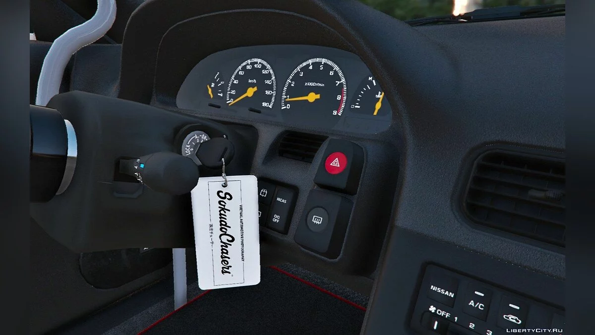 Nissan 180sx [Stanced | Pop-Up Lights] / GTA 5