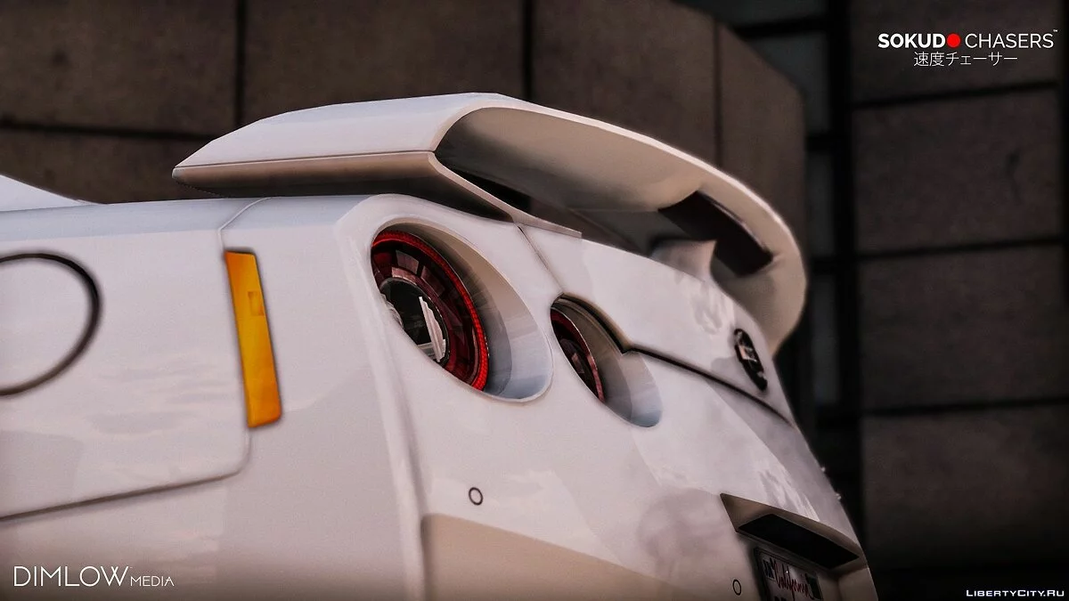 Nissan GT-R 17' [Add-On / Replace] 1.5 / GTA 5