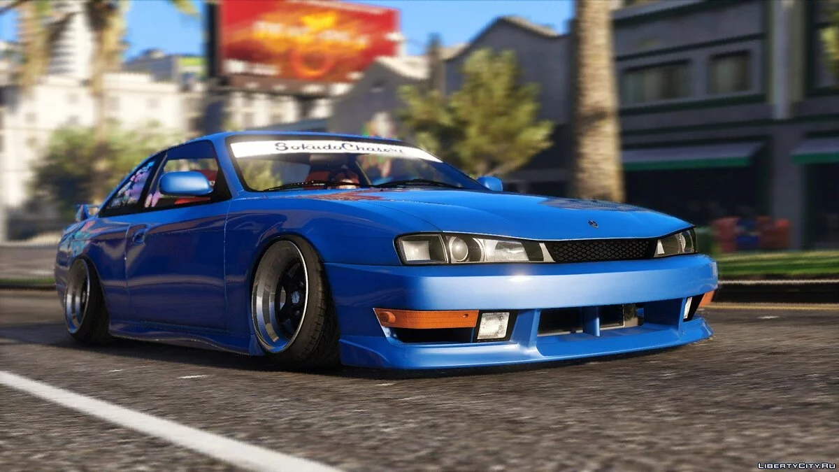 Nissan Silvia S14 Kouki Stance [Replace | Tuning] / GTA 5