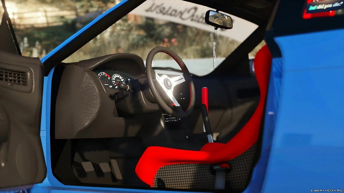 Nissan Silvia S14 Kouki Stance [Replace | Tuning] / GTA 5