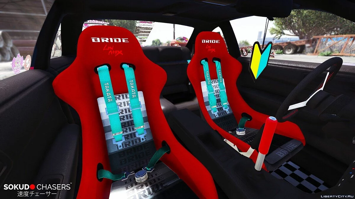 Nissan Silvia S14 Zenki Stance [Replace | Tuning] 1.4 / GTA 5