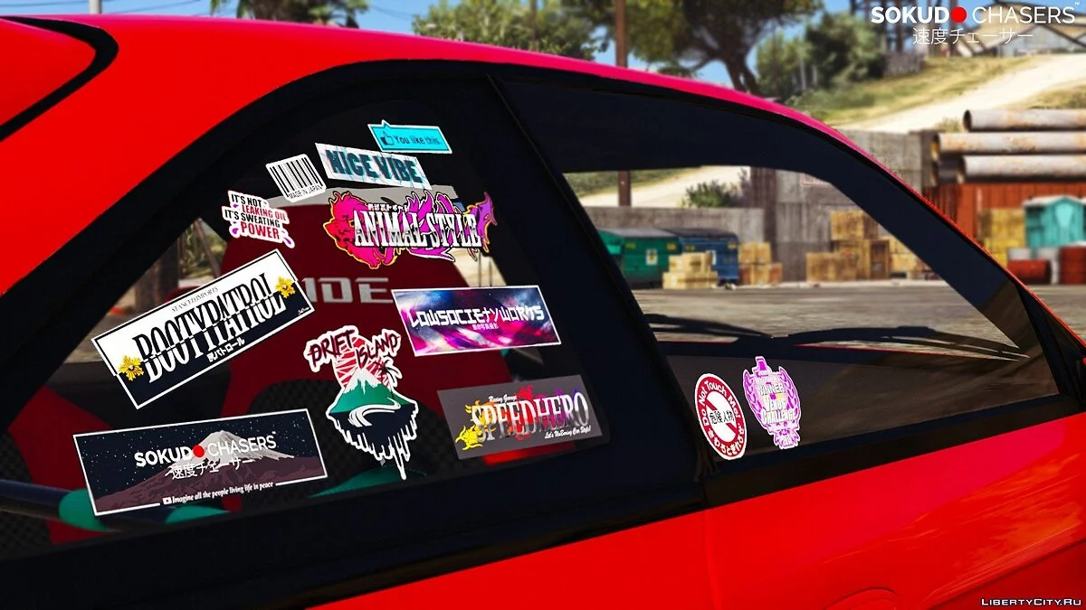 Nissan Silvia S14 Zenki Stance [Replace | Tuning] 1.4 / GTA 5