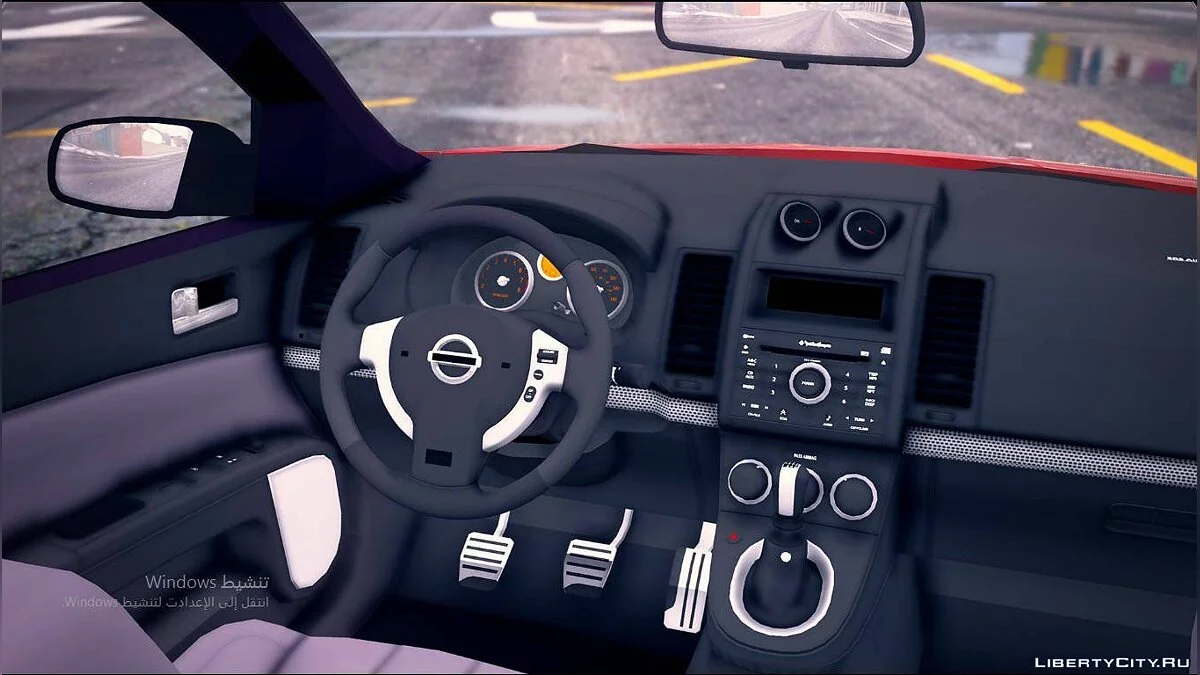 Nissan Altima 2009 [BETA] / GTA 5