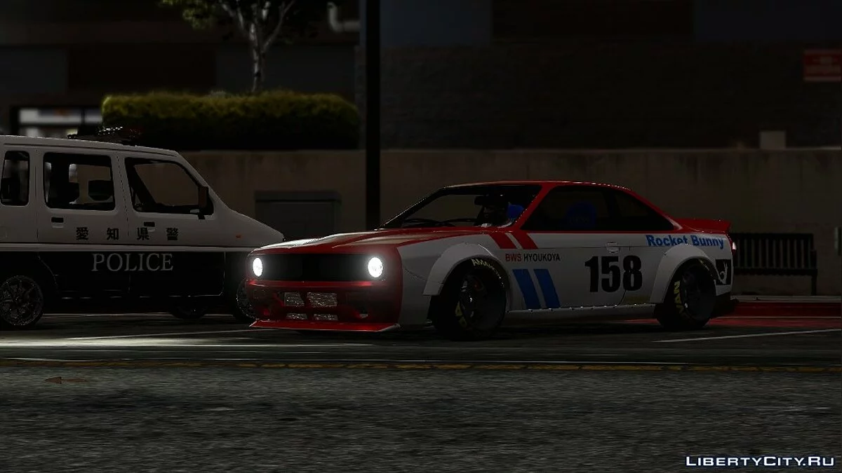 Nissan Silvia S14 Rocket Bunny BOSS 1.1 / GTA 5