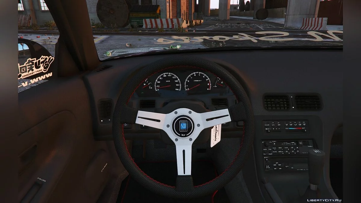 Nissan 240sx BN Sports III [Multi-Livery / Replace] 2.0 / GTA 5