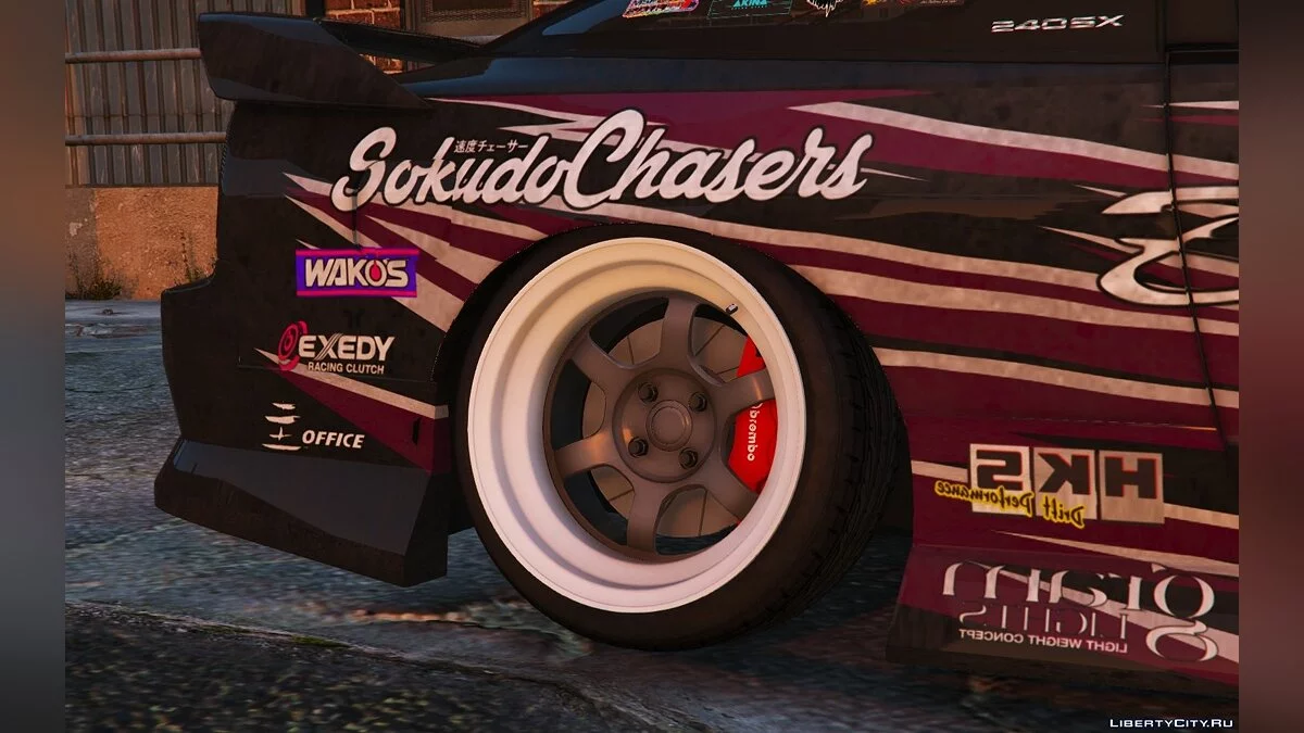 Nissan 240sx BN Sports III [Multi-Livery / Replace] 2.0 / GTA 5