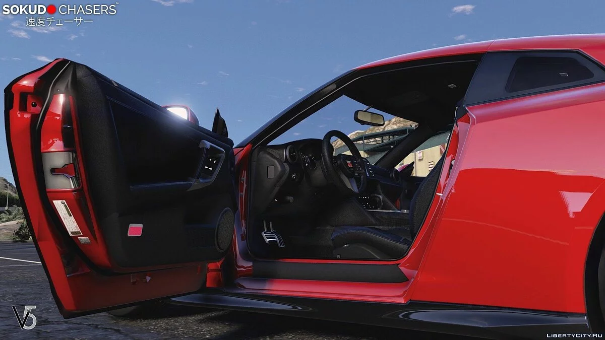 Nissan GT-R 2017 [Add-On / Replace] 2.0 / GTA 5